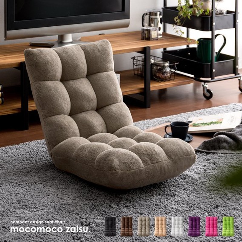 座椅子 低反発 コンパクト おしゃれ 座いす 座イス リクライニング 北欧 チェア リクライニングチェア フロアチェア モコモコ座イス ベルベット生地タイプ 通販 Lineポイント最大0 5 Get Lineショッピング