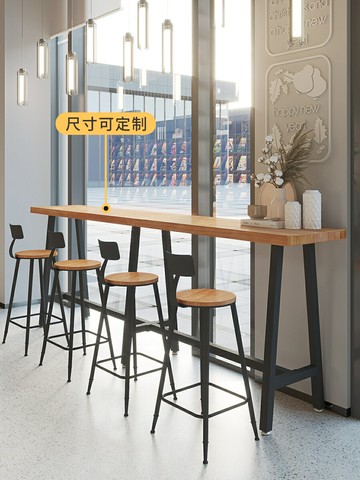含運 高腳吧台長桌 鐵藝實木靠墻靠窗吧臺桌A字窄桌吧桌便利店超市高腳桌椅組合1218