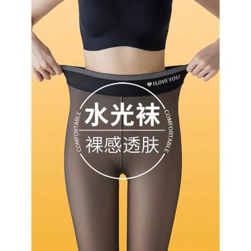 維多利亞森林~高腰水光襪女士裸感透膚~加絨打底褲外穿秋冬連褲襪