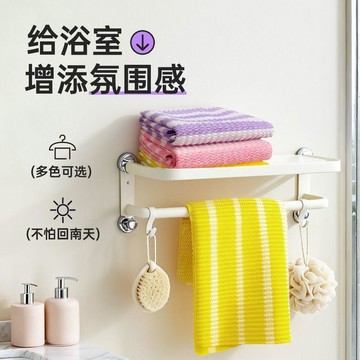 心隔日💥卡通鹿皮幹發巾吸水超厚毛巾沐浴洗頭專用快乾抑菌美容巾