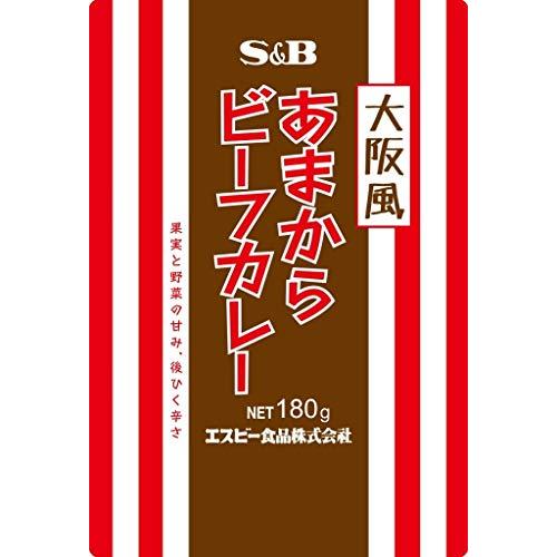 SB 大阪風あまからビーフカレー 180g×10袋