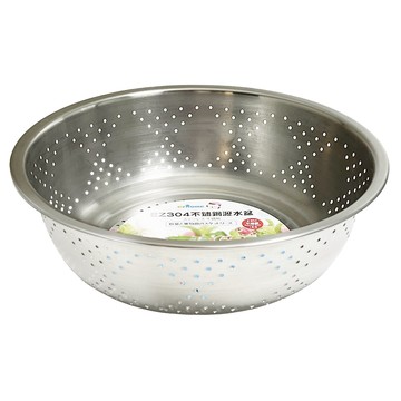 ezHome 家庭生活的達人 304不鏽鋼瀝水盆 廚房用品  24.4 x 7cm  1個