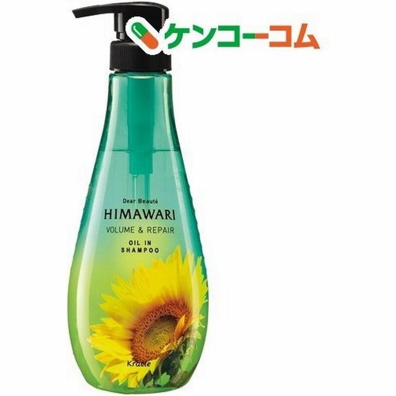 ディアボーテ オイルインシャンプー ボリューム リペア ポンプ 500ml ディアボーテ Dear Beaute 通販 Lineポイント最大0 5 Get Lineショッピング