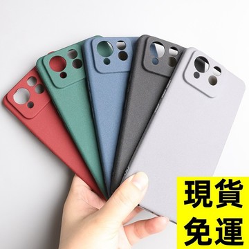 ⭐免運⭐日本防指紋磨砂防滑軟殼 華碩ASUS Zenfone 11Ultra 10 9 8 7 6 素面手機殼 防摔殼
