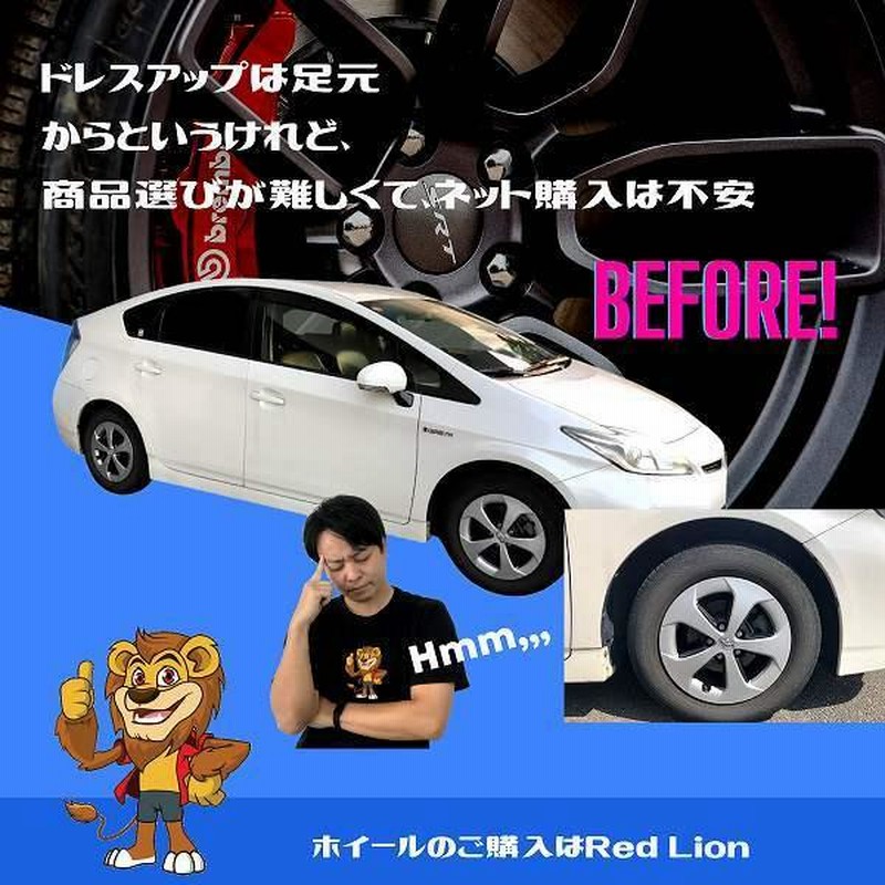 ホイールのみ1本 weds LEONIS VX (HSMC) 15インチ 4.5J PCD100/4H イン