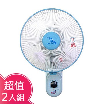 【聯統】10吋單拉壁掛扇LT-250-2入