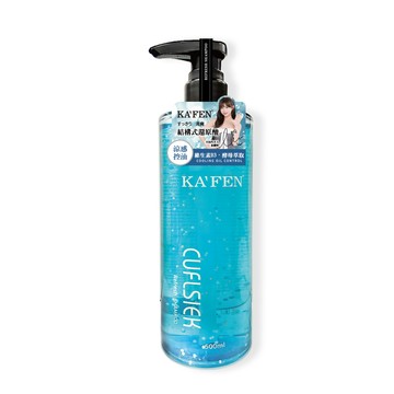 KAFEN還原酸結構洗髮精500ml-涼感控油