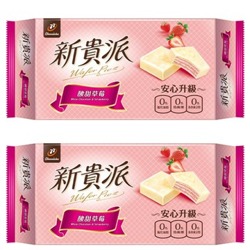 新貴派 草莓口味夾心餅乾 白巧克力淋面 酸甜好滋味  117g  2包