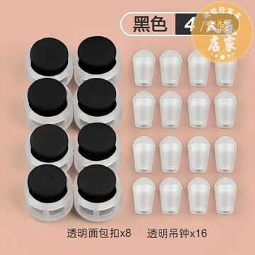 懶人鞋帶 按壓式鞋帶 彈力鞋帶 免系鞋帶扣懶人兒童免綁鞋扣彈力鬆緊不用系固定器卡扣系鞋帶神器