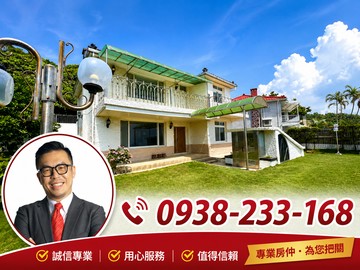 ❤️威靈頓山莊庭院別墅｜270度景觀｜24H管理｜台北市北投區崇仰七路