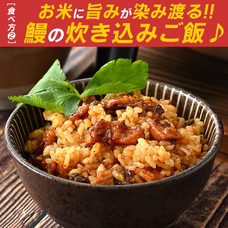 うなぎ 鰻 訳あり 端材 500g 中国産 蒲焼き きざみ鰻 きざみ カット 刻み 業務用