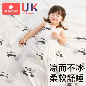 嬰兒蓋毯寶寶冰絲毯莫代爾夏季薄款兒童空調被新生兒午睡毯子涼被