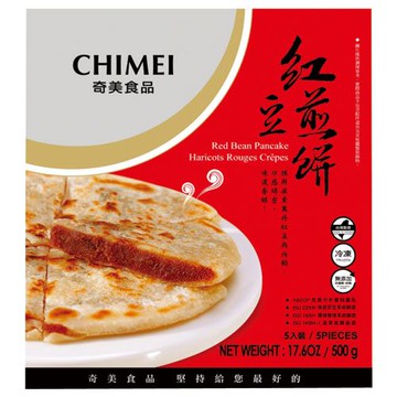 [家速配]奇美紅豆酥餅(全素)