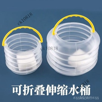 ✨可開發票#透明可折疊筆桶畵畵水桶塑料筆洗伸縮小號毛筆書法美術用品學生用#免運費