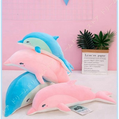 特大 イルカ ぬいぐるみの通販 10 621件の検索結果 Lineショッピング