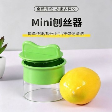果蔬螺旋刨絲器多功能切菜神器紅蘿蔔馬鈴薯小黃瓜切絲細絲廚房刨絲器廚房好物桃園發貨
