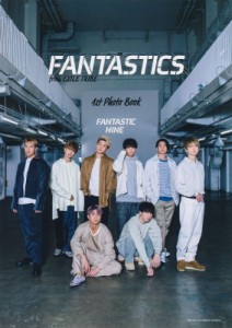  FANTASTICS from EXILE TRIBE   FANTASTICS from EXILE TRIBE 1st写真集 FANTASTIC NINE 送料無料