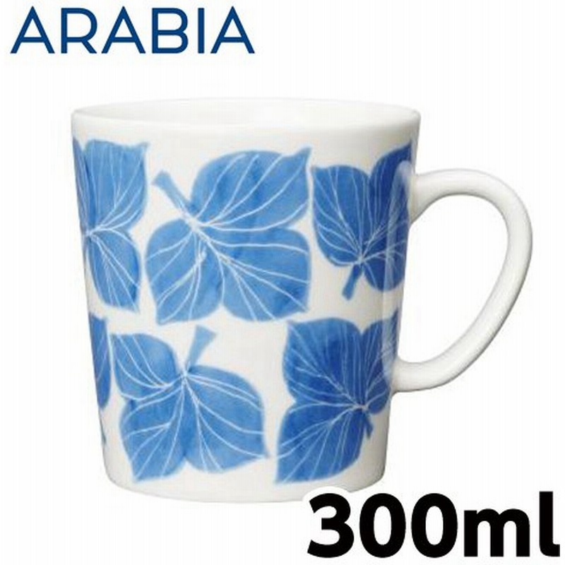 Arabia アラビア Lehvasto レヘバスト マグ マグカップ 300ml 洋食器 北欧食器 北欧 食器 コップ 通販 Lineポイント最大get Lineショッピング