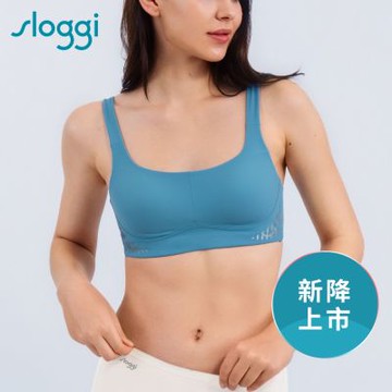 sloggi Get Active簡約時尚運動U領內衣 海洋灰藍