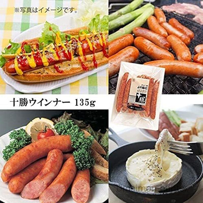 十勝ローストビーフ ソーセージ5点詰合せギフト 十勝池田食品 ちほく高原ベーコン ウィンナー ボロニア 恵みソフトサラミ