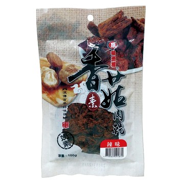 [家速配]原味巡禮辣味香菇素肉乾