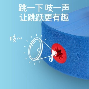 💗臺灣熱銷💗青蛙跳跳玩腳踩感統訓練跳跳杆運動長高器材跳跳杆戶外健身長高器0401