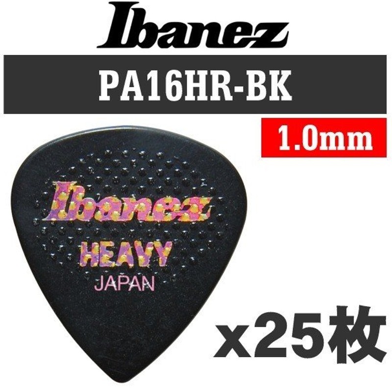 1.0mm　ピック×25枚]Ibanez　/メール便発送・代金引換不可　ギターピック　ポリアセタール　PA16HR-BK/25枚セット　ラバーグリップ　スモールティア　LINEショッピング