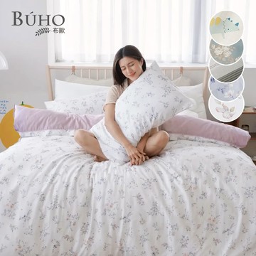 BUHO台灣製300織100%TENCEL純天絲™床包枕套三件組-雙人 - 浮眠日光