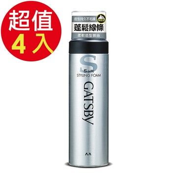 GATSBY 柔軟造型護髮慕絲x4入(185g/入)