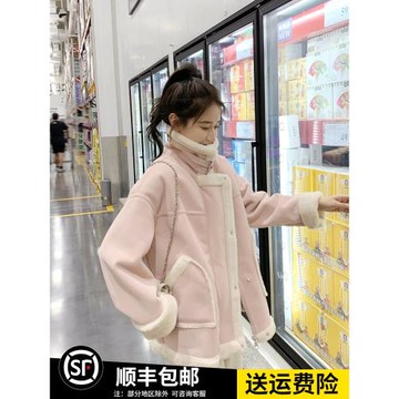 粉色奶fufu甜美減齡皮毛一體羊羔毛短外套女冬新款小個子加厚棉衣