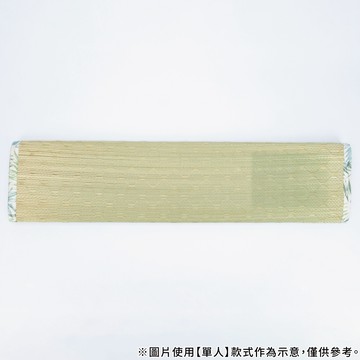NITORI 和風格紋天然藺草 雙人涼蓆