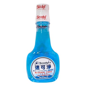 Scodyl-F 速可淨漱口水 500ml【瑞昌藥局】002766