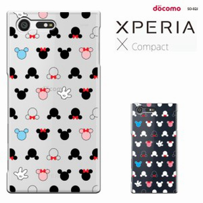 Xperia X Compact カバー X Compact Docomo So02j ケース エクスペリア カバー So 02j Xperia 透明 スマホケース キャラ かわいい 通販 Lineポイント最大2 0 Get Lineショッピング