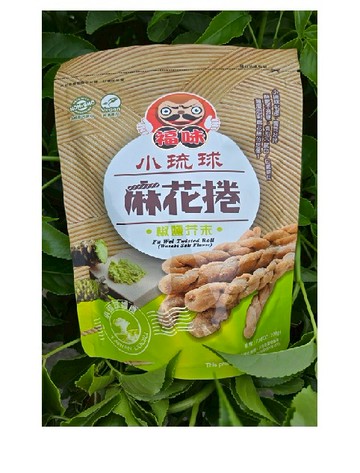 【福味】小琉球手工麻花捲（椒鹽芥茉口味）200G