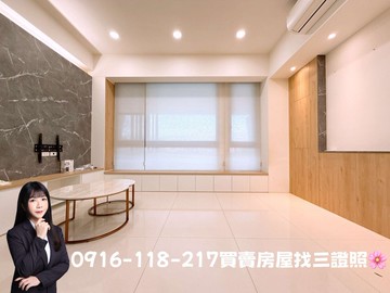 大里中興商圈輕齡臨路優質店墅｜精裝｜承辦｜74｜台中市大里區環中東路六段