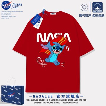 NASA聯名卡通短袖t恤男2025新款夏季潮牌寬松青少年純棉半袖上衣