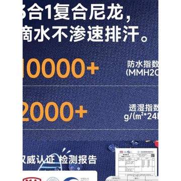 兒童雪套戶外雪地小孩防雪滑雪徒步腿套防水鞋套防沙裝備男女腳套