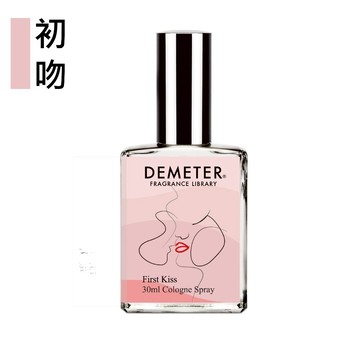 Demeter 【初吻 淡香水】 First Kiss 30ml 氣味圖書館