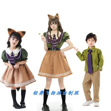 萬圣節兒童服裝 瘋狂動物城尼克狐貍裙COS動物裝  親子演出服