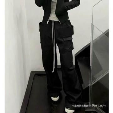 美式高街ro風雙環寬松闊腿工裝褲男潮牌白敬亭同款堆積拖地喇叭褲