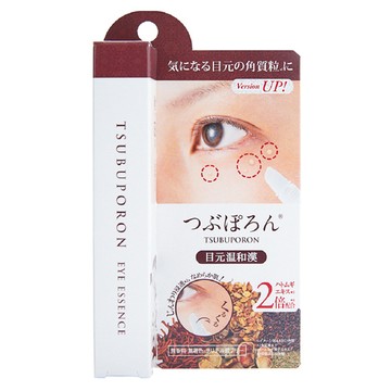 眼部保養 【日本LIBERTA】TSUBUPORON 去眼角油脂粒眼霜 8g