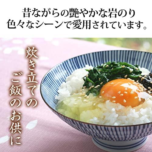 紀州梅岩のり入り80g×10本（瓶入）