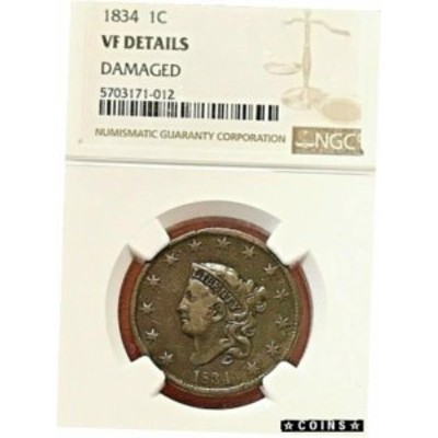 アンティークコイン 1834 CORONET HEAD LARGE CENT NGC VF | LINE