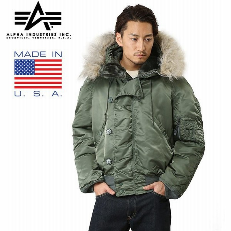 ALPHA INDUSTRIES フライトジャケット N-2B