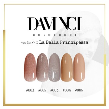 DV達文西專業 光撩指甲油膠