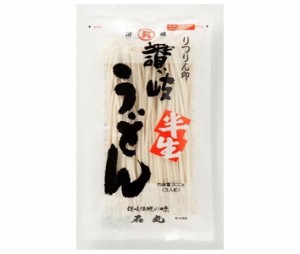 石丸製麺 半生りつりん印 讃岐うどん 300g×10袋入｜ 送料無料