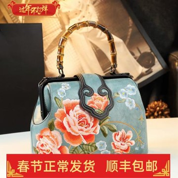 精致刺繡真皮中國風竹節手拎單肩包送禮氣質中年媽媽旗袍包包中式