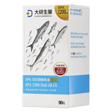 【大研生醫】EPA 1200 頂級魚油軟膠囊 EX 90粒 / 瓶