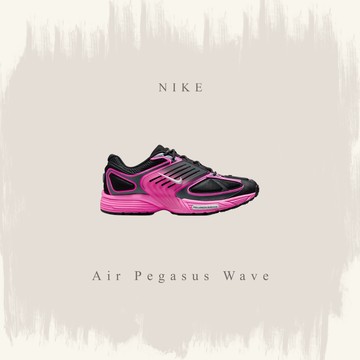 NIKE AIR PEGASUS WAVE 黑粉 漸層 網布 休閒 運動鞋 IB0612-007