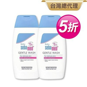 sebamed施巴 嬰兒舒敏浴露200ml二入